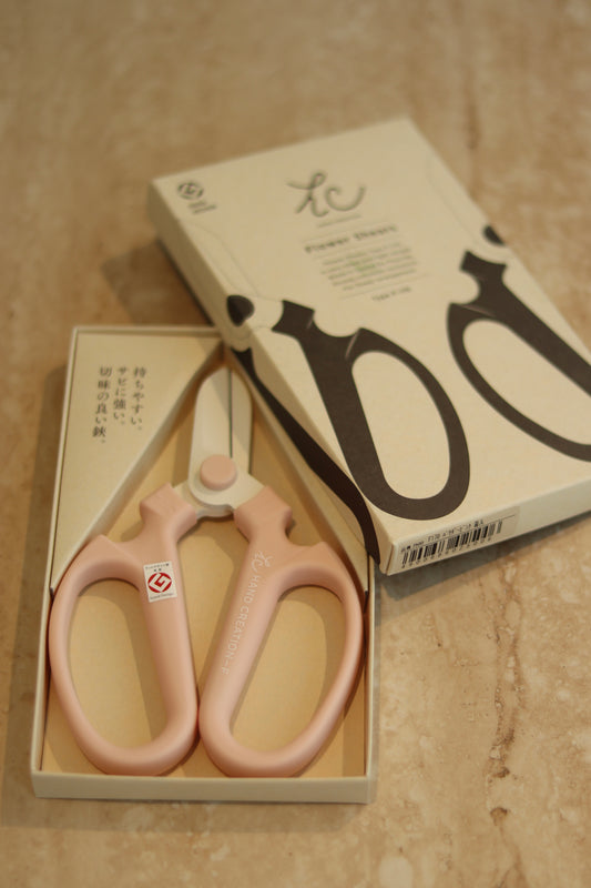 Sakagen Professional Flower Scissors