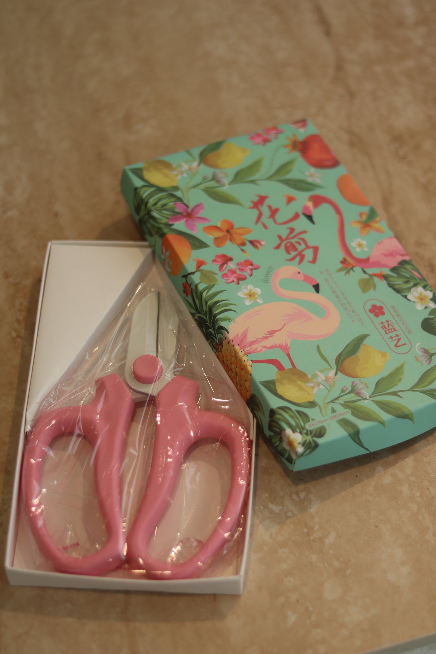 Flower/Garden Scissors