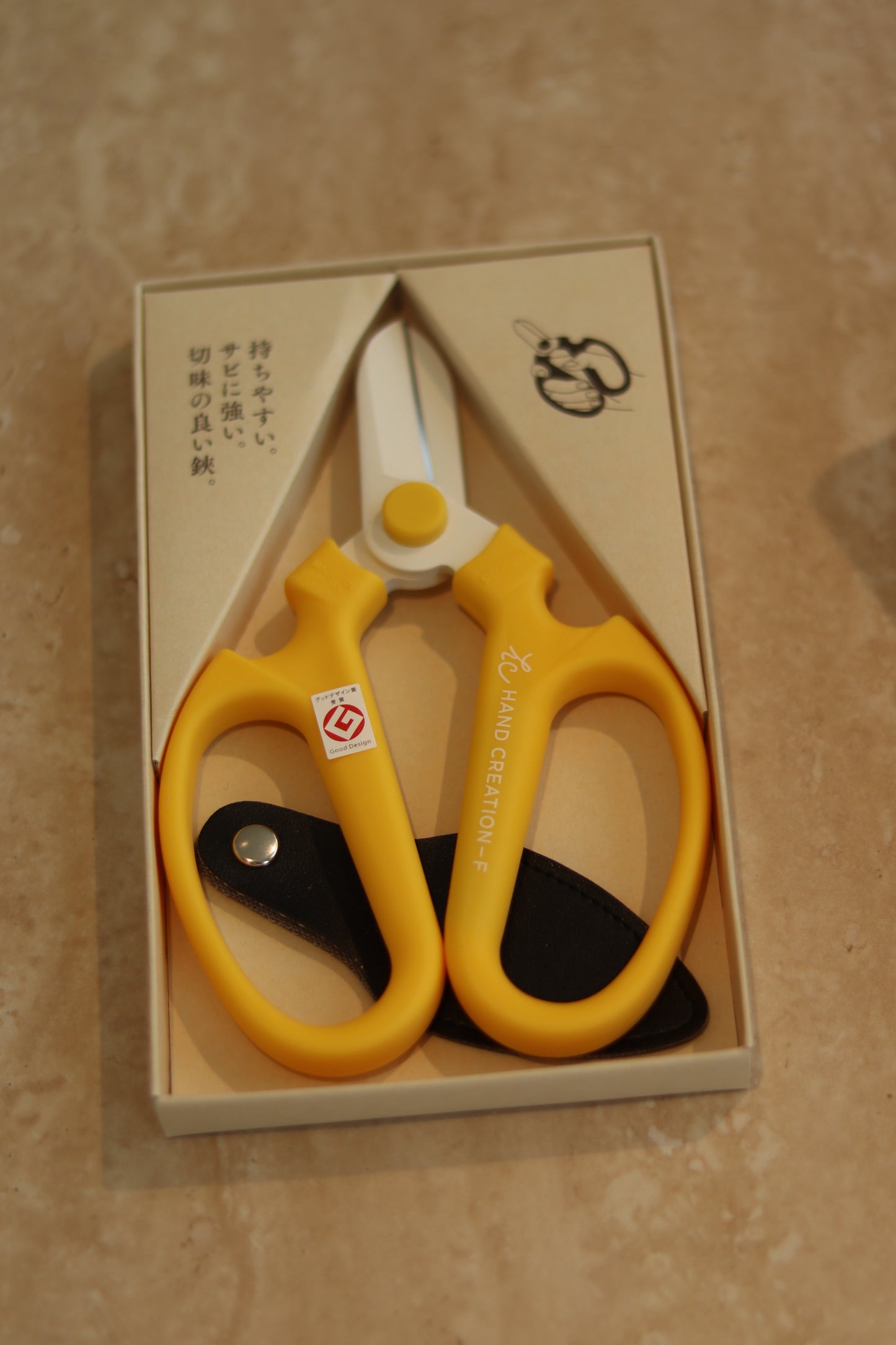 Sakagen Professional Flower Scissors