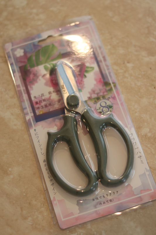 Flower/Garden Scissors