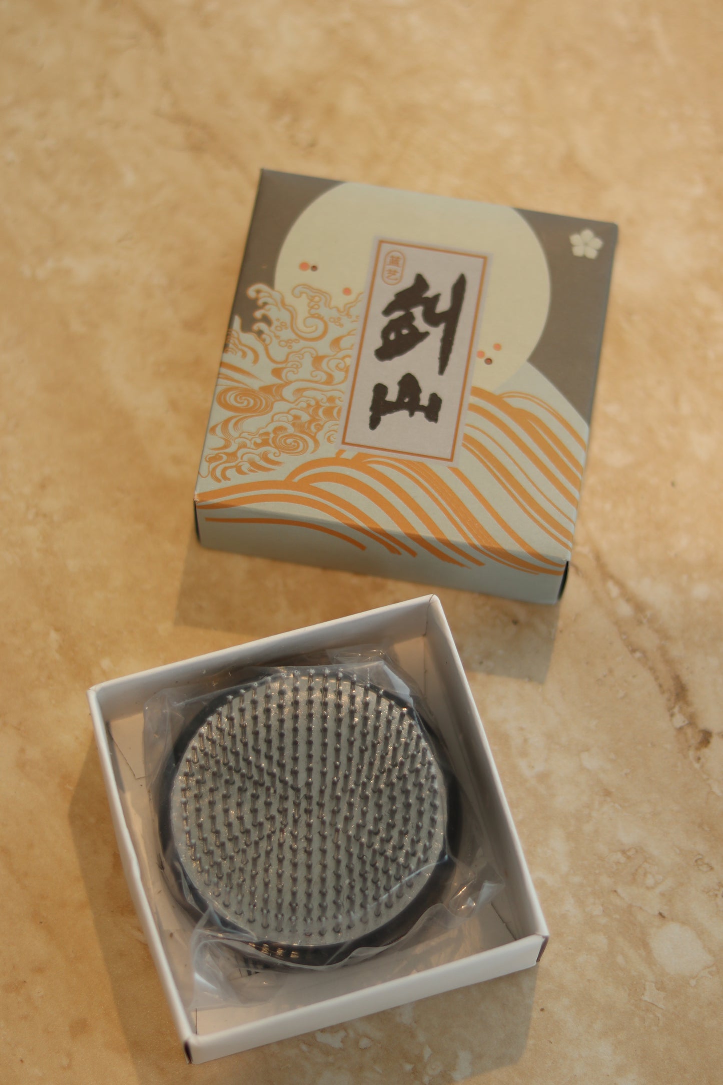 Kenzan (professional)