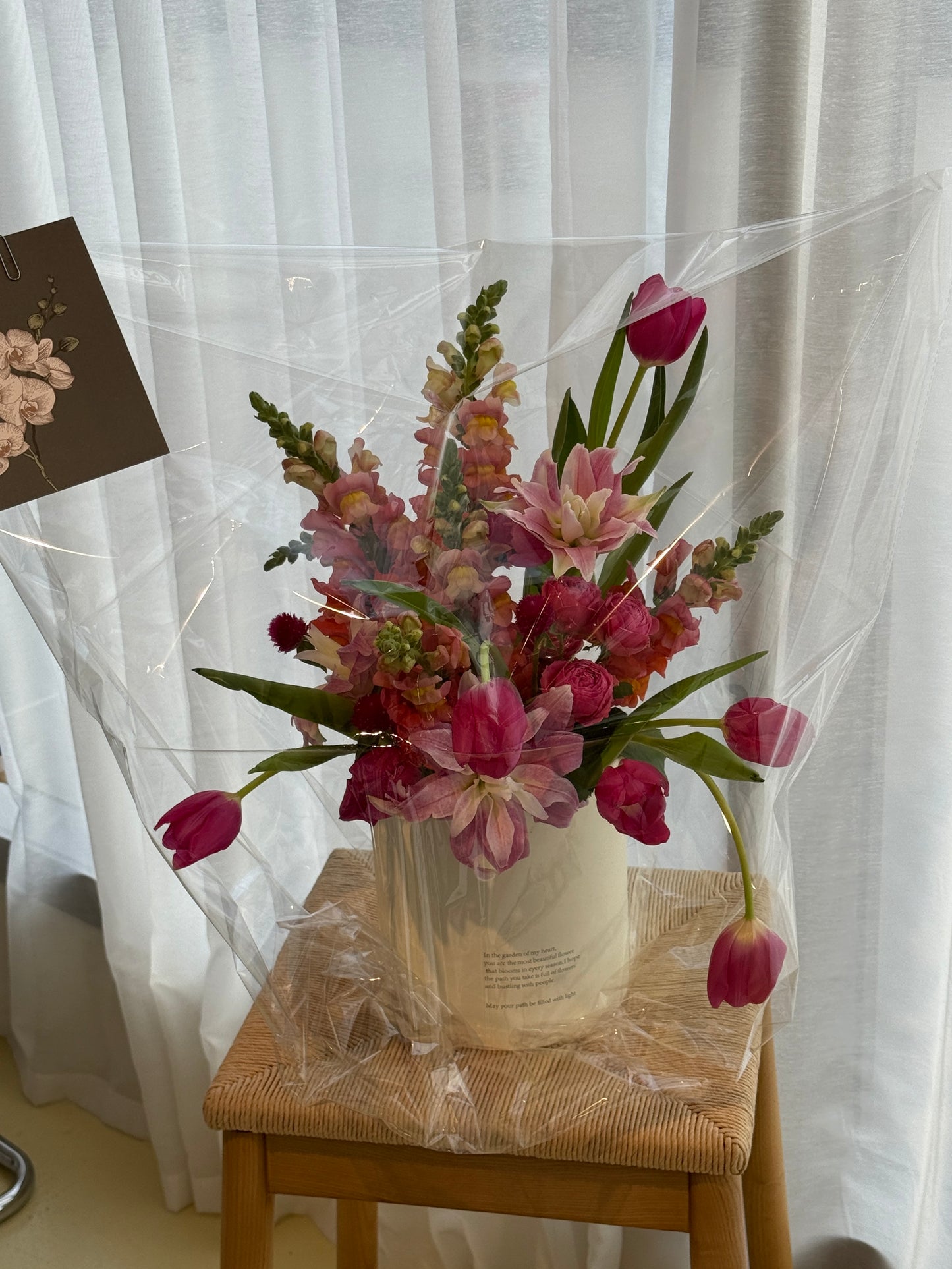 Modern floral arrangement with tulips Auckland